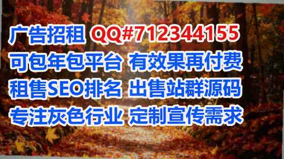 大同代怀生物医药公司